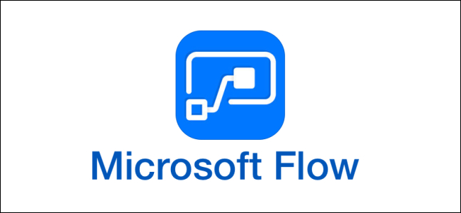 Is Microsoft Flow Free With Office 365?