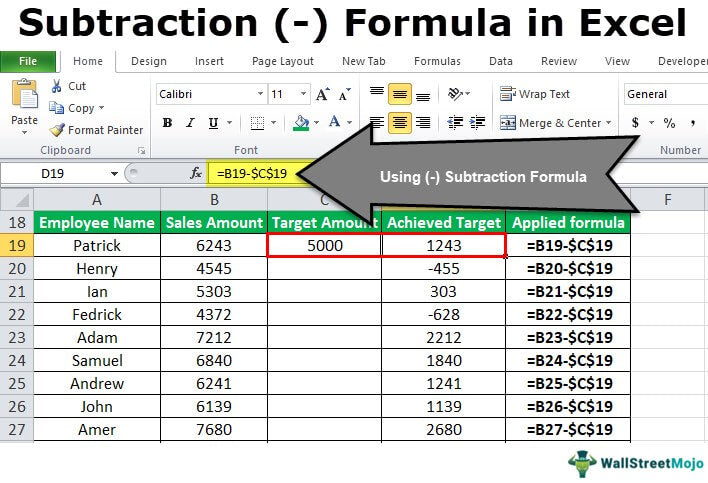 What is the Excel Formula for Subtraction?