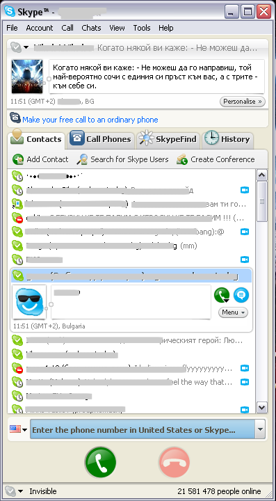 How To Download Old Version Of Skype?